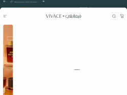 Vivace
