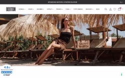 Bertonshop