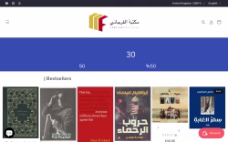 Fergianibooks