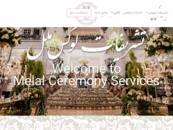 Melalceremony