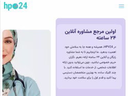 Hpv24