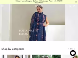 Hoorain