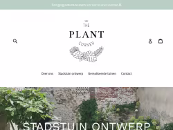Theplantcorner