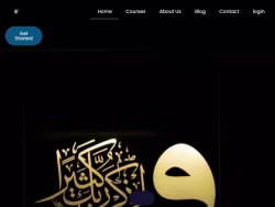 Arabicwithfahim