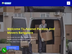 Asianetpackers logo