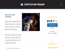 Cryptofortrader