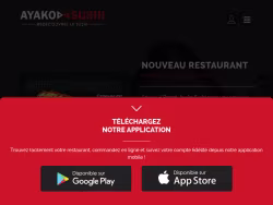Ayakosushi