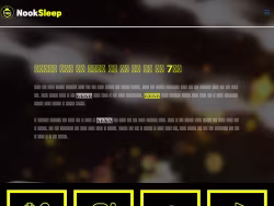 Nooksleep