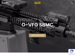 Ergogrips