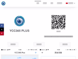 Ycc365plus