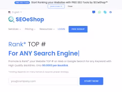 Seoeshop