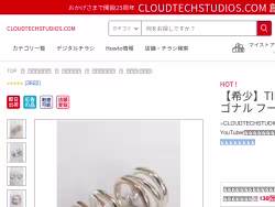 Cloudtechstudios
