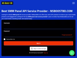 Nsboostbd