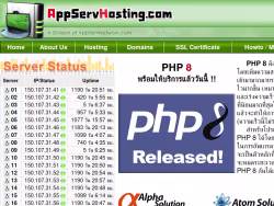 Appservhosting