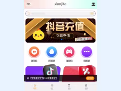 Xiaojika