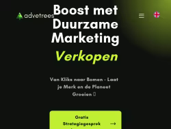 Advetrees