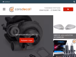 Carsdecal