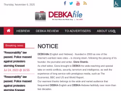 Debka