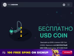 Freeusdcoin