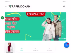 Rafirdokan