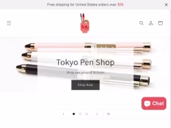 Tokyopenshop