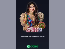 Achagames