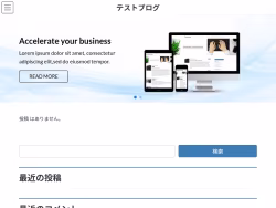 Aoneessays