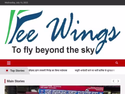 Freewings