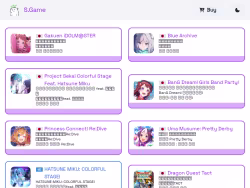 Shopga