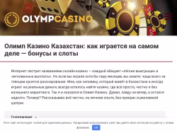 Magecompanygames