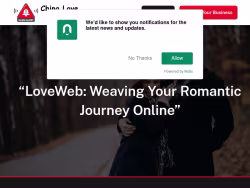 Chinalovefraud