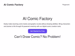 Aicomicfactory