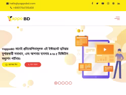 Yappobd