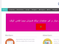 Mysocialonline