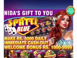 3pattiblue