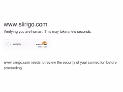 Siirigo