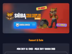 Shiba logo