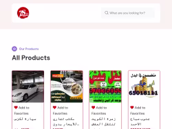 2sale