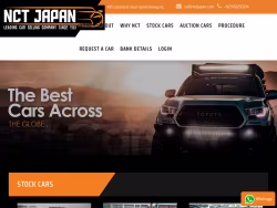 Nctjapan