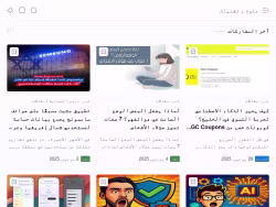 Arabes1