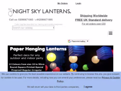 Nightskylanterns