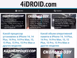 4idroid