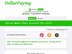 Dollarpaying