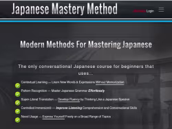 Japanesemasterymethod