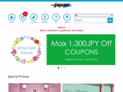 Cdjapan logo