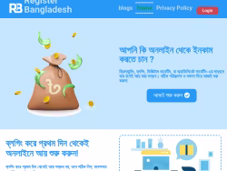 Registerbd