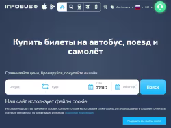 Infobus