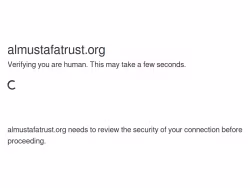 Almustafatrust