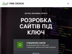 Pbb