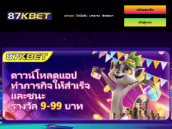87-kbet
